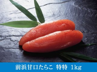 70726f647563742f746f6b75322f32